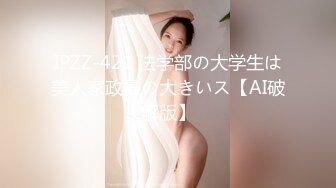 【4K增强-无码破解】-259LUXU-0467@jav