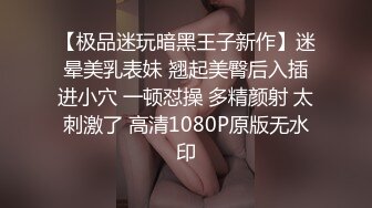 《稀缺资源?魔手外购》新时代校园坑神色胆包天?蹲守女厕把班上所有女生方便时的私处拍了个遍附每个女生的姓名和生活照