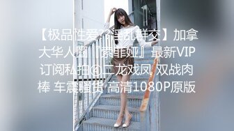 STP15156 台灣swag 长发妹子酒后啪啪性爱 浴室泡泡浴比基尼诱惑 黑丝翘臀后入