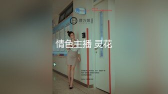 【新片速遞】 下班后和丰满黑丝少妇到情趣酒店潇洒释放，淫乱氛围极品肉体趴在身上揉奶感受真极品猛力耸动插入【水印】[2.18G/MP4/38:50]