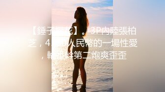 MDX-0031_女高中生的秘密_學生妹上門按摩被加鐘玩弄官网-安娜