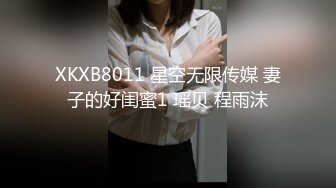  高颜值健壮教练下海做鸭 狂操老娘们还要和绿帽光头大叔舌吻一块淫乱3P真惨