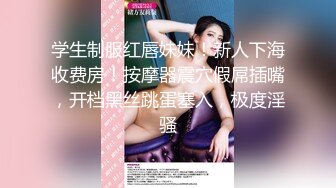 [2DF2] 真实记录美少妇和精壮小伙酒店偷情[BT种子]