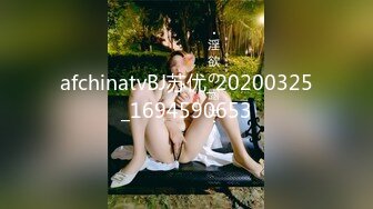 STP30855 9分颜值极品女神！好久没播回归！女仆装白丝袜，自摸揉搓骚穴，低低呻吟娇喘，让人欲罢不能