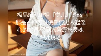 极品外围女神丰乳翘臀魔鬼身材风骚尤物 猛男激战淫声浪语娇喘不断