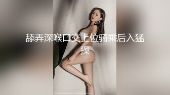 SWAG (无套)猛干小萝莉大量精液口爆溢出超A超狂！