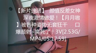 外围小姐姐，肤白貌美温柔体贴娇喘连连，完美展示做爱细节