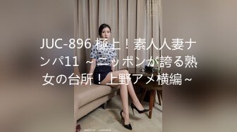 钢管舞裸舞女神~秒杀网红【台湾小飘飘】辣眼互动蹭裆揉奶头【212v】 (33)