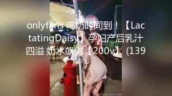 街拍CD行走的肉欲 那些爆乳丰臀 露出屁股的熟女们 十五  (1)