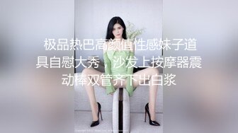 商场女厕全景偷拍多位美女各种姿势嘘嘘 (8)