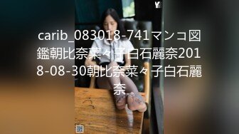 91KCM-053 波尼 美女邻居帮我破处 91制片厂