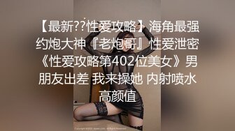 机场抄底多位漂亮的丝袜美女 肉丝高跟大长腿丁字裤（第二期） (2)