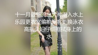 就喜欢无套被干，感觉很爽