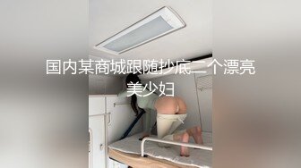 推荐下集,大表哥色诱奶狗表弟