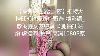 老公边打飞机边看单男操黑丝高跟老婆