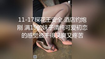 再来一段楼道激战（召唤骚女）