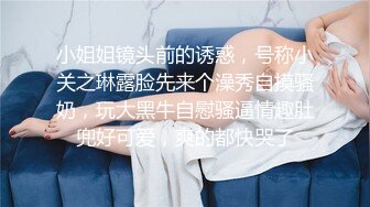 小光同学暑假霸凌轮奸极品学弟