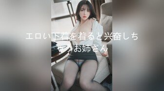 情趣玩具爱马士LELO-ISLA测评