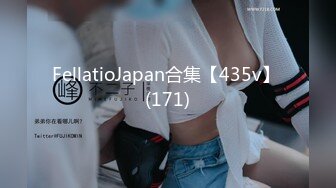 北京肥臀白富美之女上位