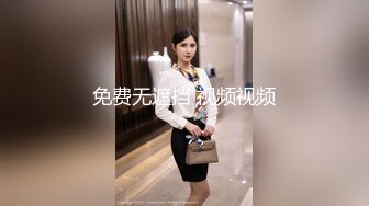  冒充舞蹈老师让初三嫩妹拨开小鲍鱼看看是否处女