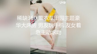  乐橙云近景上帝视角真实偸拍人妻少妇与小青年开房偸情，黄毛小伙生猛干的少妇表情销魂仰头呻吟欲仙欲死