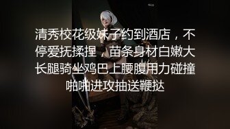 桃桃酱  双马尾超短牛仔裤、迷人腰身，洁白肌肤、肉棒自慰、淫浆不停涌出、白色的液体真想吃干净