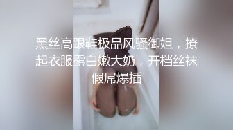 45岁丰满大屁股肥臀熟女自己在家又发骚了【更多肥臀熟女看简阶】2