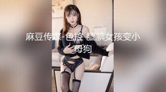 台湾Swag按摩会所女技师第一天上班就碰到大屌男浴室边洗边搞