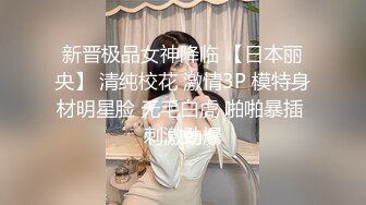 纯纯暧昧两个妹子前凸后翘好身材《植物学家的女儿》中文字幕