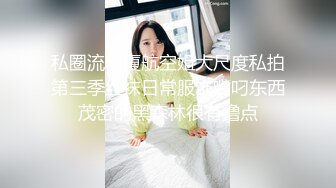 淫妻约单男啪啪特写