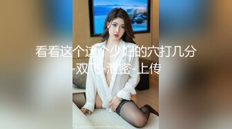 在公共场所操美丽的拉丁宝贝