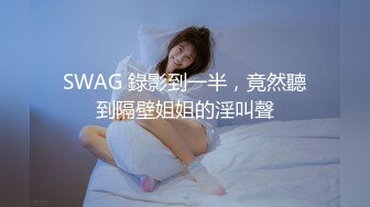 欧美直播.极品美臀御姐夫妻Mrnmssex【11V】 (4)