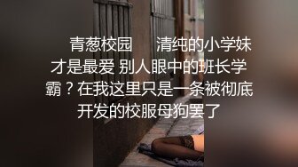 纹身师看到帅哥忍不住扒下裤子含住了他的巨大阳具MD0056