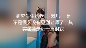 漂亮大奶美女吃鸡啪啪 笑容甜美身材丰腴 鲍鱼粉嫩 爽的很 无套输出6