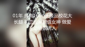 【新片速遞】《重磅⭐推荐》“想不想肏妈妈呀”对白刺激浓妆熟女【妖婆】开裆肉丝肛塞护士制服与干儿子造爱简直太骚了能把男人吸干无套内射