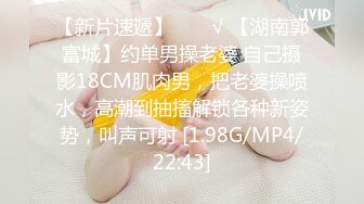 千元定制，超高颜值可爱型，虎牙女神【小狗】私定~露脸全裸塞跳蛋裸舞挑逗~必撸佳作 (2)