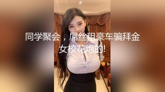 104_(sex)20230926_外卖媛玲玲