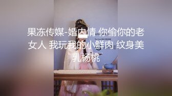  文轩探花约了个性感黑裙大长腿妹子啪啪，舌吻互摸调情交骑坐侧入大力猛操