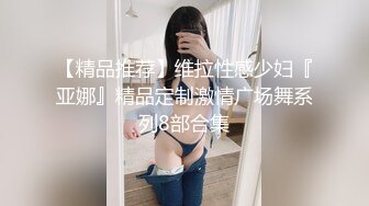 口活细腻的小骚货