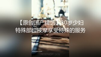 换个方式0710