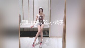 ★☆全网推荐☆★迷玩福利❤️大神迷玩熟睡大胸会计眼镜女助理美幸翻眼抠嘴抠逼玩弄