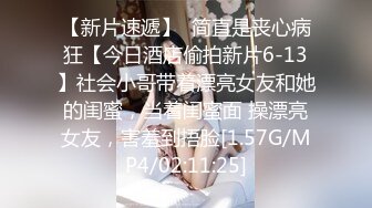 【诱惑的小女人】按摩店内春色无边，23岁娇俏小姐姐，肤如凝脂，玉体横陈，谁能忍得住不干一场