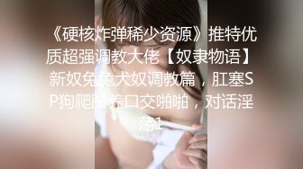 国产TS系列性感美涵和姐妹一起前后夹击胖土豪 被操到高潮射了姐妹一脸