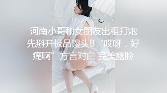 性感小少妇优雅不是风骚