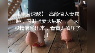 SWAG 闺房针孔摄像头偷拍