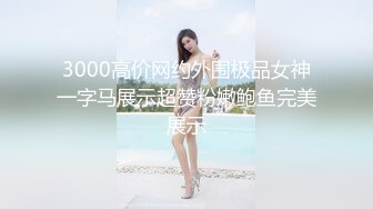 脱衣蹦迪 混乱群p【宝贝想要了】多女共侍一夫 左拥右抱 享齐人之福 女女互玩【10v】 (2)