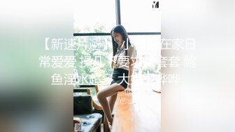 ★☆【极品御姐完美露脸】★☆超淫丝袜母狗『小语』新版私拍爆裂黑丝各种爆操骚逼高潮 (23)