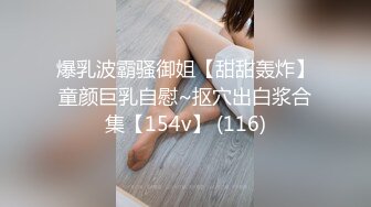 颜值不错的外围女遭遇大屌持久嫖客吃不消