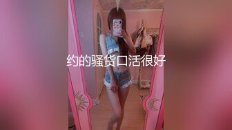 洗手间爆草我的骚货女友～穿个这衣服就是勾引我操她～要精尽人亡啊