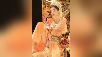 高颜值甜美妹子掰穴近距离口交骑乘后入大力猛操